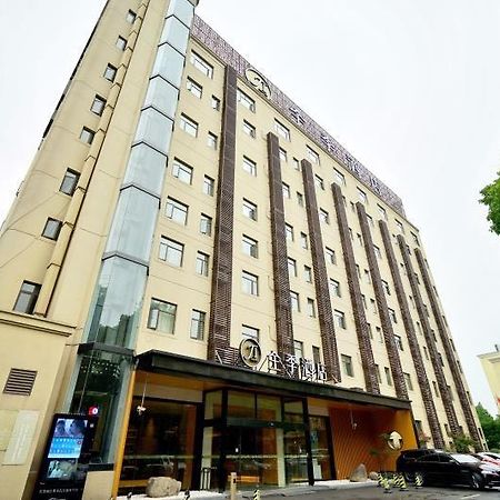 Ji Hotel Shanghai Hongqiao Transport Hub Linkong Zone Exterior foto