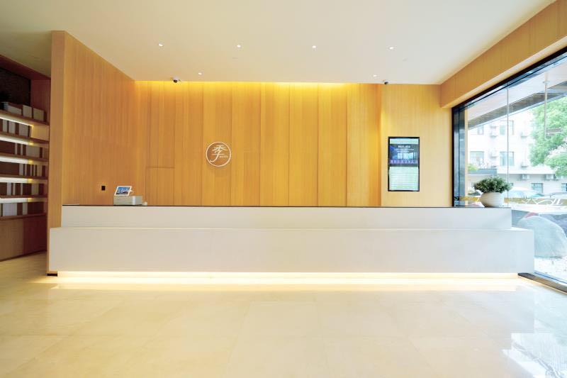 Ji Hotel Shanghai Hongqiao Transport Hub Linkong Zone Exterior foto